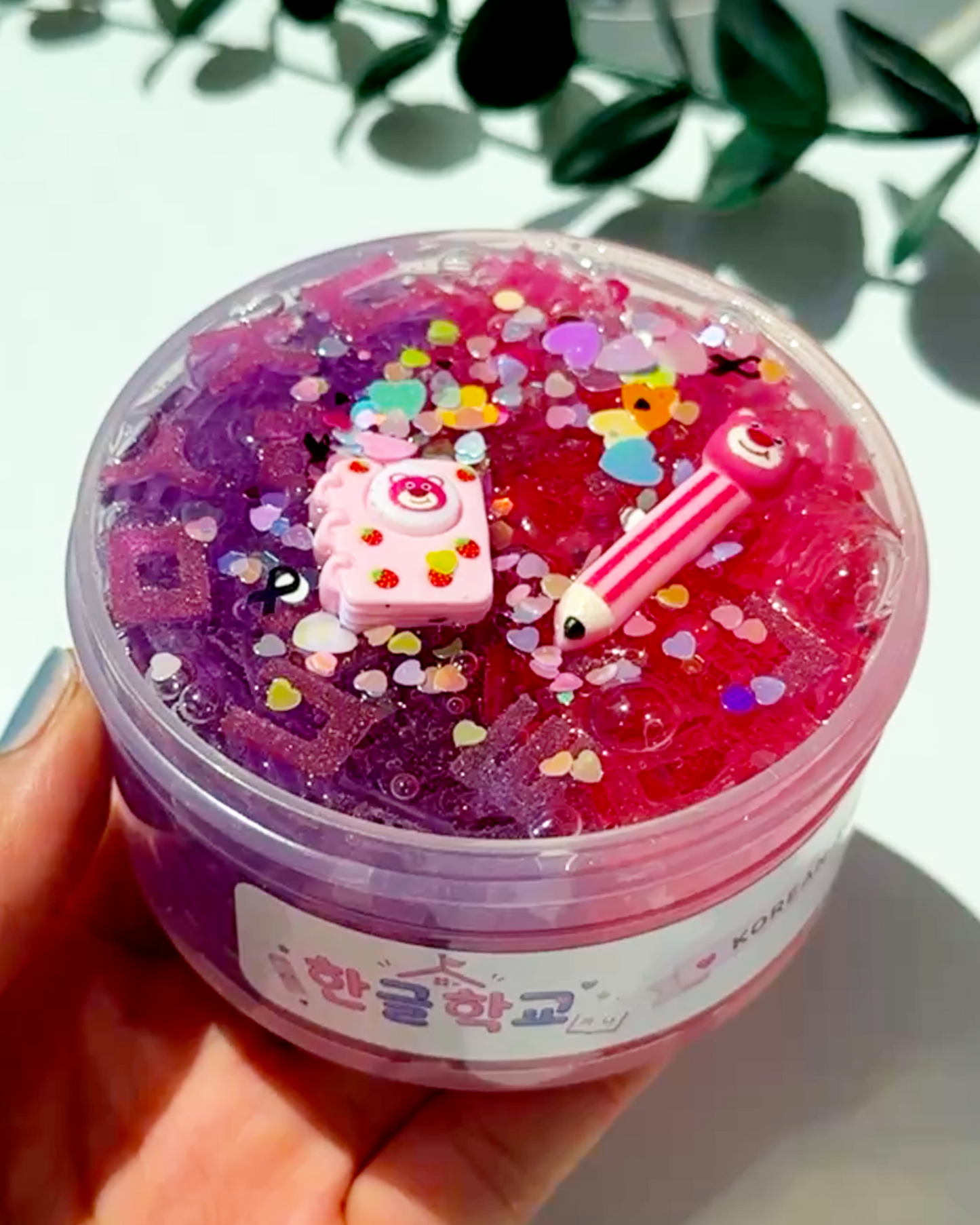 Korean School Slime