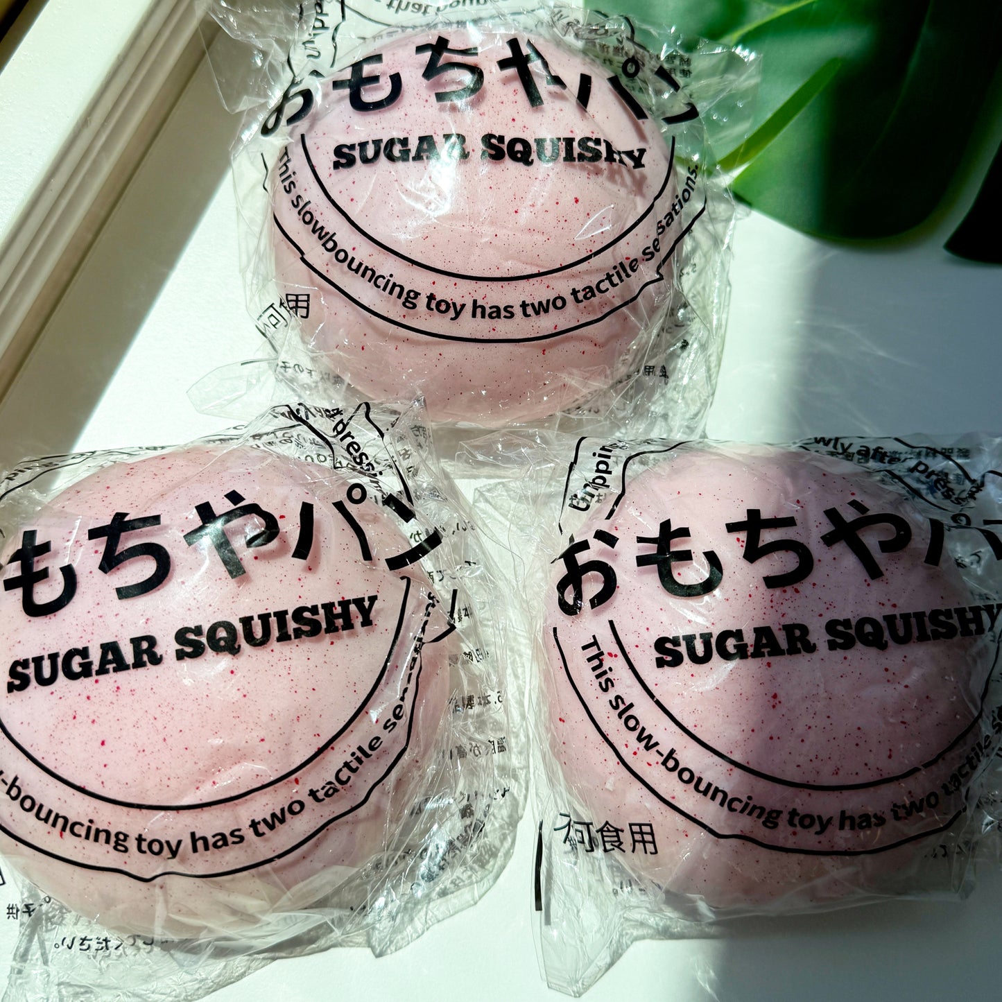 Strawberry Bun Squishy