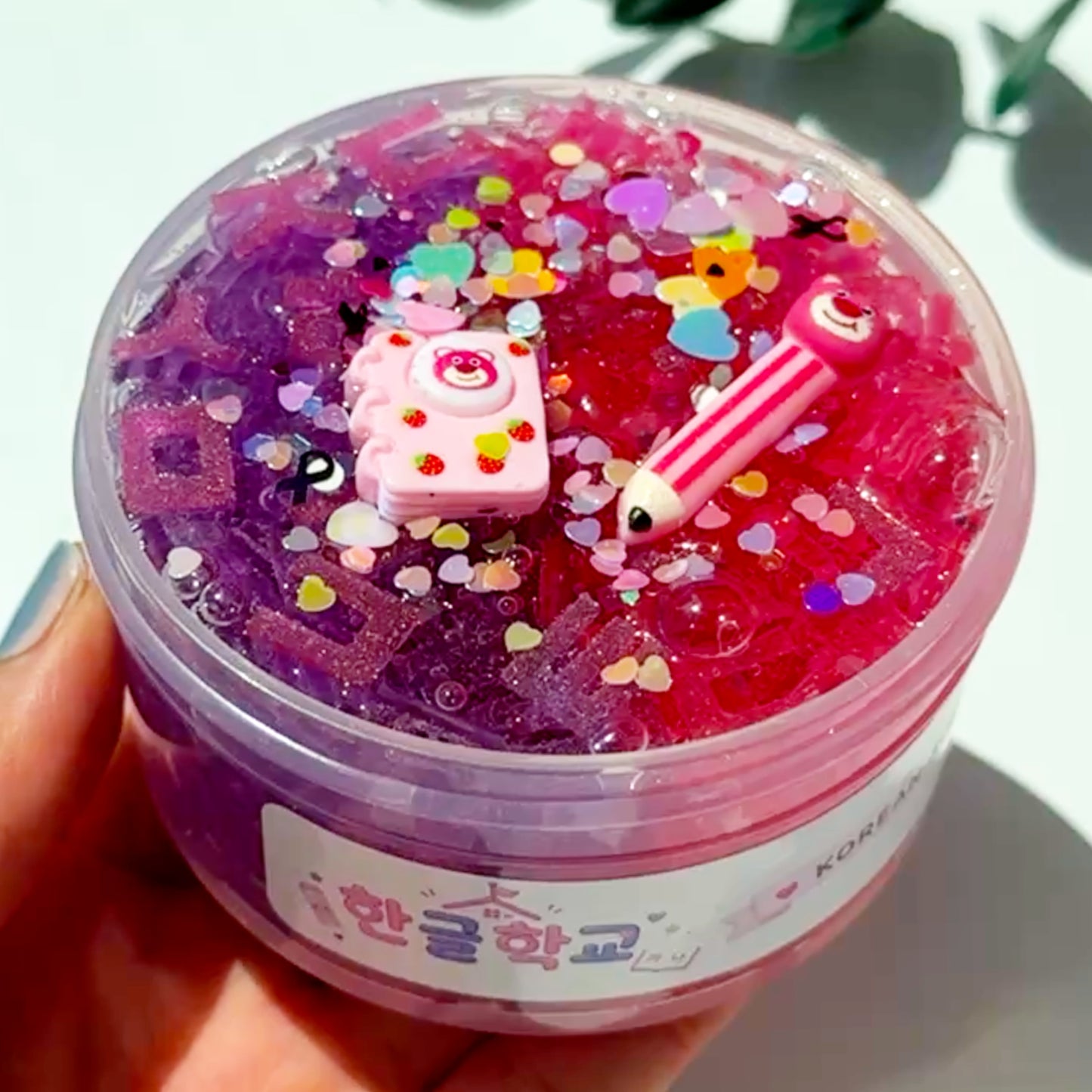 Korean School Slime
