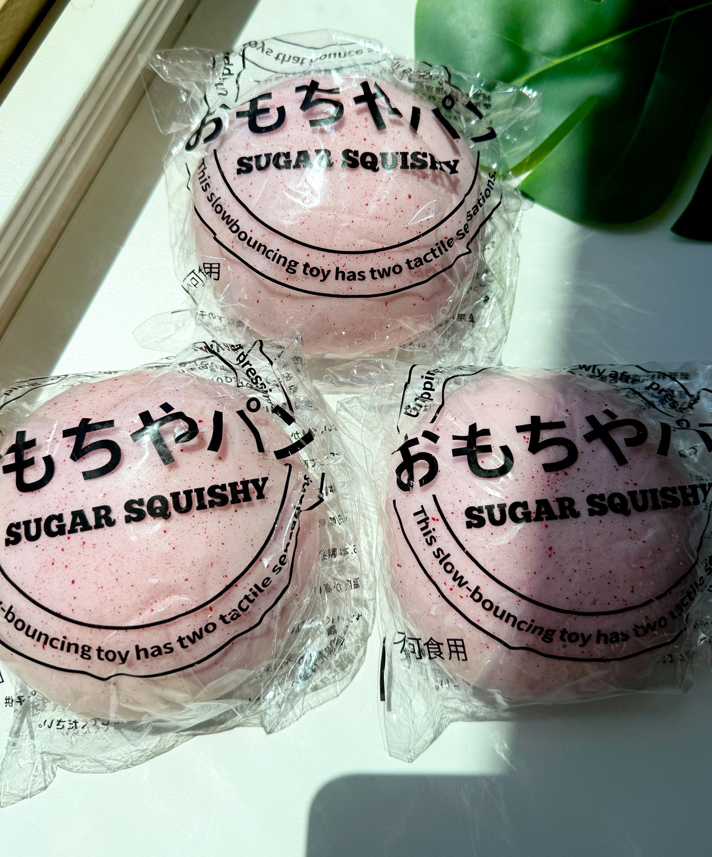 Strawberry Bun Squishy